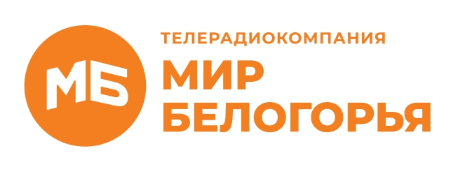 Логотип телерадиокомпании «Мир Белогорья»