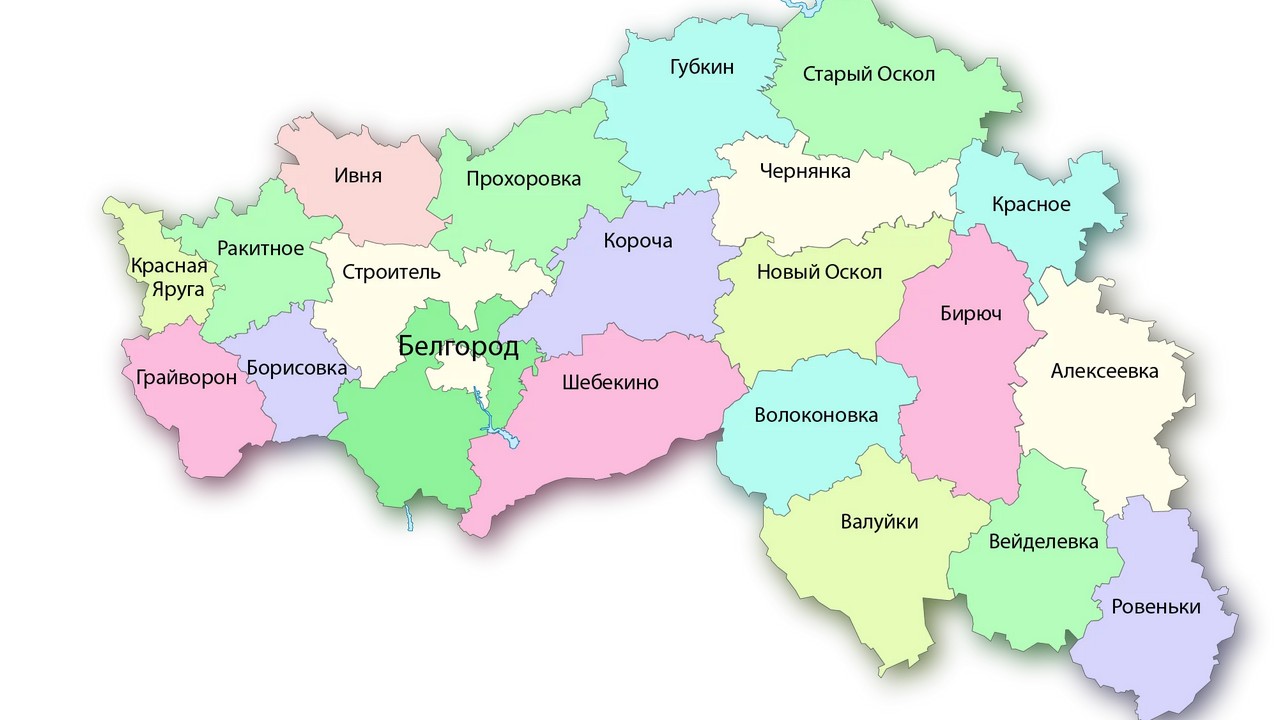 В Белгородской области шесть городских округов станут муниципальными районами  