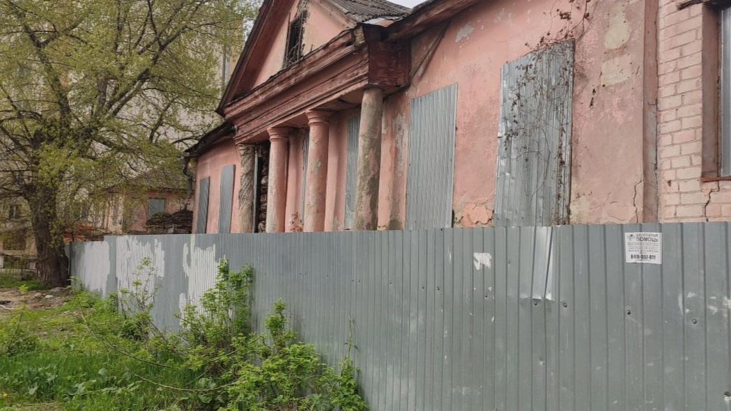 Собственники объектов культурного наследия в Белгороде заплатят неустойку 
