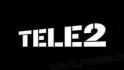 Tele2 и жители Алексеевки благоустроят городской парк