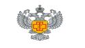 За нарушение санитарных правил «Новооскольский водоканал» наказали на 40 тыс. рублей