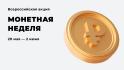 Руководство ОАО «Алексеевка ХИММАШ» погасило сотрудникам 4 млн рублей задолженности по зарплате после вмешательства прокуратуры