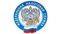 УФНС по Воронежской области возглавил экс-глава белгородского управления Игорь Понкратов