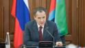 Вячеслав Гладков вошёл в состав Госсовета РФ