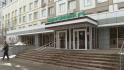 Поликлинику № 6 Белгорода вернули к обычному режиму работы