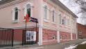 Модернизированный кадровый центр «Работа России» открыли в Красногвардейском районе
