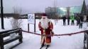 В Белгороде в парке «Ривьера» открыли лыжную трассу