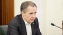 Вячеслав Гладков: «Готовимся к открытию первой в Белгородской области школе программирования «Школа 21»