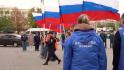В Белгороде провели акцию «Россия 89»