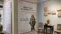 В Белгородском музее народного творчества открыли выставку «Друг семьи и генерал стола»