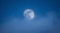 Сегодня белгородцы увидят первое суперлуние 2026 года
