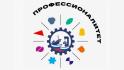  Белгородская область приближается к стопроцентному охвату колледжей программой «Профессионалитет»
