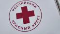 Гладков: в Белгородскую область прибыла крупная партия гумпомощи для пунктов обогрева