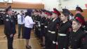 В школе №12 Старого Оскола клятву «служить России» дали 13 учеников кадетского корпуса «Виктория»