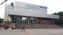 К 9 мая в Белгороде может начать работу кинотеатр «Радуга»