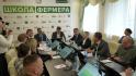 В Белгородском аграрном университете стартовал новый поток «Школы фермера»