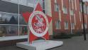 В Белгороде стартовала акция «Бессмертный полк России»