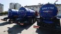 «Белоблводоканал» получил ещё пять единиц техники от Росрезерва