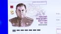 В Белгородском историко-краеведческом музее провели торжественную церемонию гашения марки