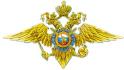 Под Алексеевкой обнаружили сгоревший автомобиль, принадлежащий полицейскому, с трупом внутри
