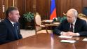 Александр Шуваев назначен врио губернатора Белгородской области