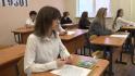 В Белгородской области добавят два резервных дня для сдачи ЕГЭ
