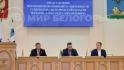 Врио губернатора Александра Шуваева представили членам правительства и депутатам облдумы