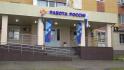 Белгородские старшеклассники на летних каникулах могут официально устроиться на работу