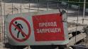 В Белгороде на улице Гагарина восстанавливают участок теплосетей