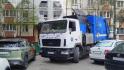  В Белгородском ЦЭБе  – новый руководитель