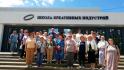 Яковлевский округ принял семьи участников СВО из Белгорода в рамках проекта «К соседям в гости»
