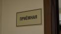 Как домовые чаты в «МАКСе» упростили жизнь белгородцам