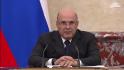 Белгородская область получит более 3,2 млрд рублей на энергооборудование