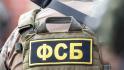 Жительницу Белгорода будут судить за переводы денег экстремистам