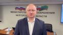 Состояние ребёнка, раненого в Белгороде ночью 27 июля при атаке ВСУ, улучшилось