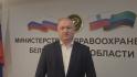 28 июля в Белгородской области из-за атак ВСУ пострадали 47 человек, ещё четверо – погибли
