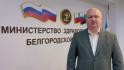 В белгородских больницах проходят лечение 124 человека, пострадавших при атаках ВСУ