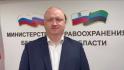 В реанимации из-за ударов ВСУ остаются 11 человек, в том числе ребёнок