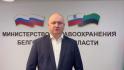 132 белгородца, раненых при атаках ВСУ, остаются в больницах