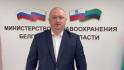 Вчера из-за атак ВСУ пострадали 18 белгородцев