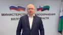 В реанимации остаются 12 белгородцев, пострадавших при атаках ВСУ