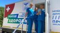 Почти 34 тысячи белгородцев осмотрели медики в «Поездах здоровья» с начала года, рассказал Александр Шуваев