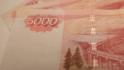 Бывший директор старооскольского образовательного учреждения тратил пожертвования на отели и рестораны