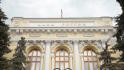 Белгородцам рассказали о новой цифровой валюте