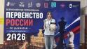 Белгородка стала лучшей на студенческом первенстве России по шахматам
