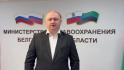 За выходные в Белгородской области погибли шесть человек, ещё 11 ранены
