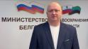 Тяжелораненого ребёнка, пострадавшего в пятницу при атаке ВСУ в Белгородской области, доставили в московскую РДКБ