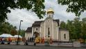 В Белгороде открыли первый в России инклюзивный храм