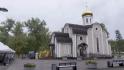 В Белгороде освятили первый в России инклюзивный храм для людей с инвалидностью и ветеранов СВО