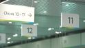 Белгородцы хранят на вкладах более 520 миллиардов рублей